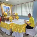 เจษฎาเทคนิคมิวเซียม ร่วมเทิดพระเกียรติ เนื่องในวันเฉลิมพระชนมพรรษาพระบาทสมเด็จพระวชิรเกล้าเจ้าอยู่หัว รัชกาลที่ 10