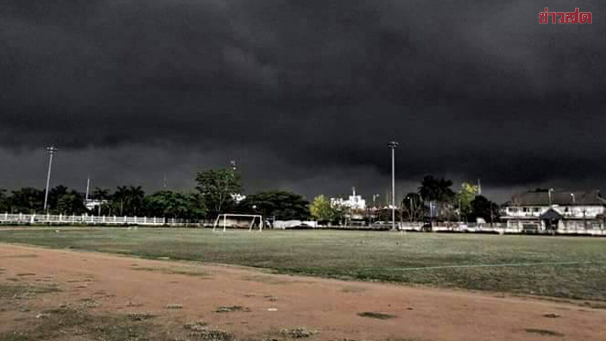 .สภาพอากาศวันนี้ กรมอุตุฯ เปิดชื่อ 41 จังหวัด เตือนฝนถล่ม น้ำท่วม.