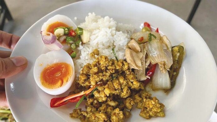 จานเด็ด 77 จังหวัด