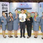 รวมพลังแบบ 'บรม' บ้าน-โรงเรียน-มัสยิด สร้างภูมิคุ้มกันสังคม 'ปิดประตูบานแรกยาเสพติด'