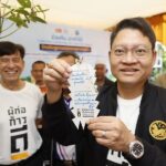 รวมพลังแบบ 'บรม' บ้าน-โรงเรียน-มัสยิด สร้างภูมิคุ้มกันสังคม 'ปิดประตูบานแรกยาเสพติด'