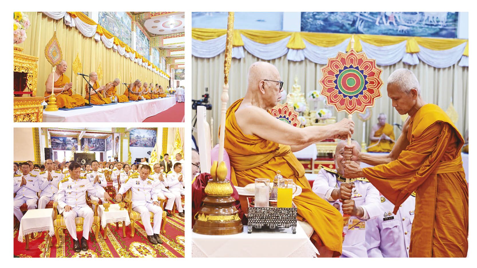 ข่าวสดพระเครื่อง - พระราชทานสัญญาบัตร-พัดยศ คณะสงฆ์ปกครองภาค 9-11-12