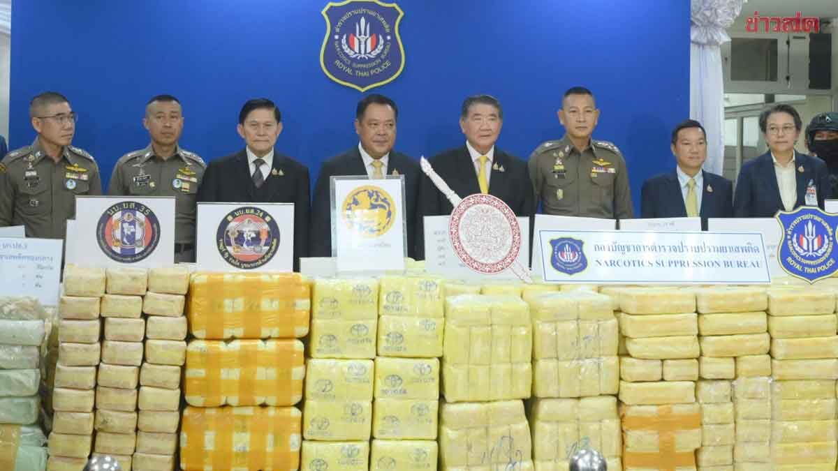 .ภูมิธรรม แถลงปราบยาเสพติด 10 เดือนดำเนินคดี 2.1 แสนคดี จับ 2.11 แสนราย อายัด 1.2 หมื่นล้าน.