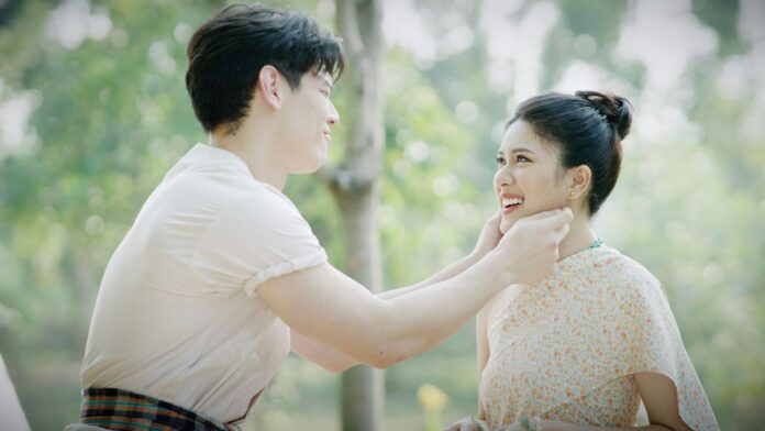 สกู๊ปบันเทิง