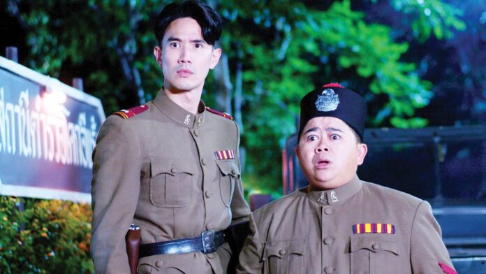 สกู๊ปบันเทิง