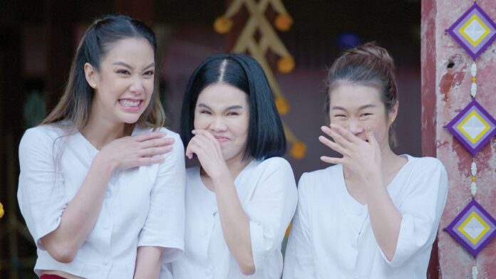 สกู๊ปบันเทิง