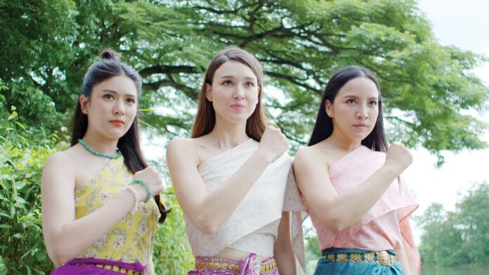 สกู๊ปบันเทิง