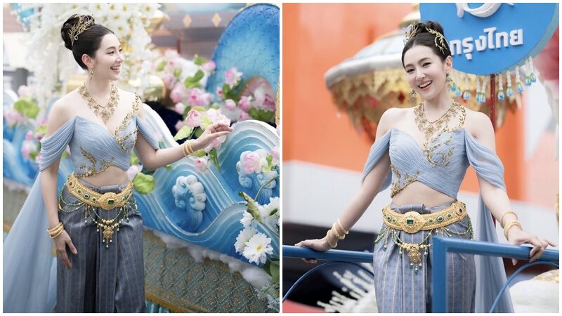 เบลล่า