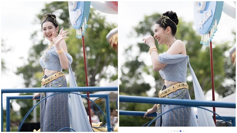 เบลล่า