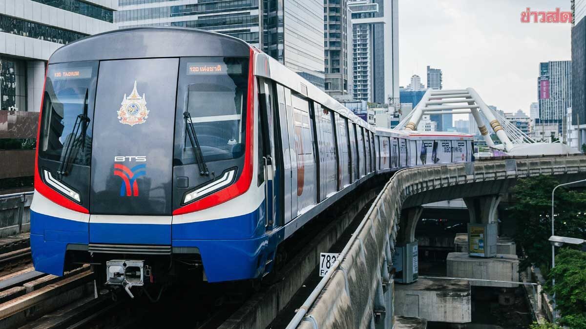 .ครม.ไฟเขียว รถไฟฟ้า 20 บาทตลอดสาย เริ่ม 1 ต.ค.นี้ เผยขั้นตอนลงทะเบียน-รับสิทธิ์.