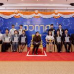สมเด็จเจ้าฟ้าฯ กรมพระศรีสวางควัฒน วรขัตติยราชนารี เสด็จทรงเปิดนิทรรศการ 'อวกาศ'
