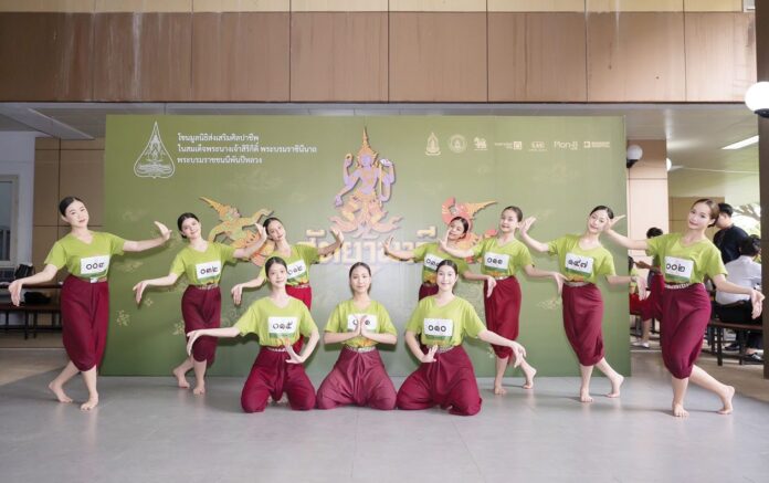 ปักหมุดศิลปวัฒนธรรม