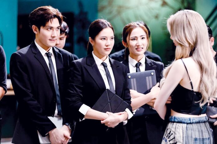 สกู๊ปบันเทิง