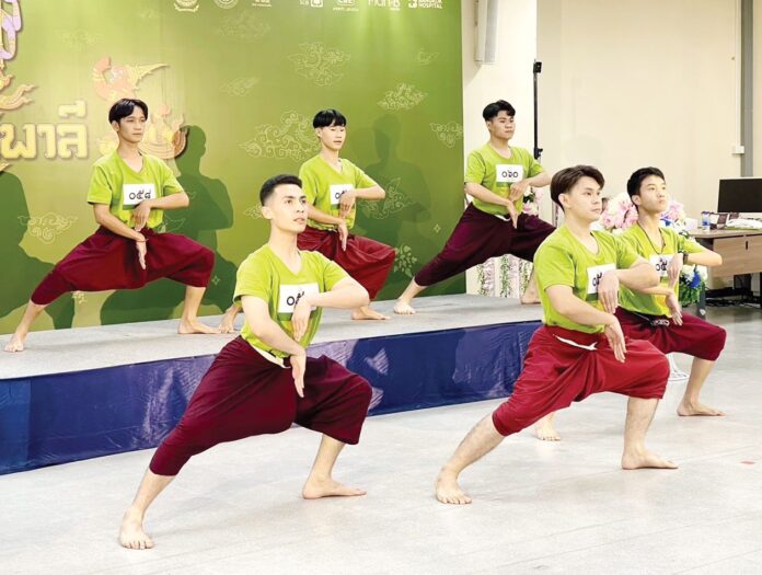 ปักหมุดศิลปวัฒนธรรม
