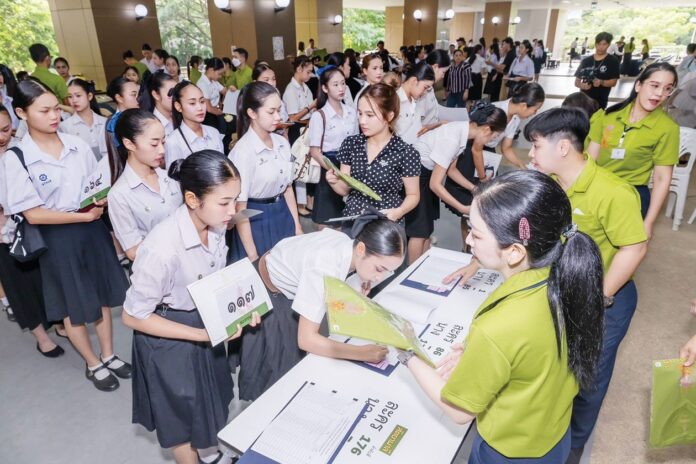 ปักหมุดศิลปวัฒนธรรม