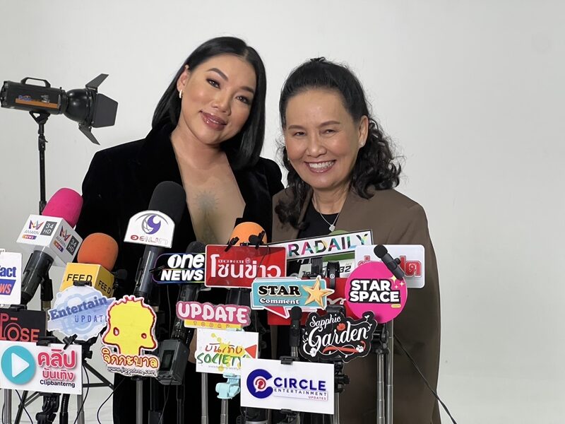 แม่ไม่พัก! “ดา เอ็นโดรฟิน” ฟิตจัดหลังคลอด เผยชีวิตลูกสอง - เล่าฮาอยากสวีตสามี ต้องนัดลงคิวล่วงหน้า