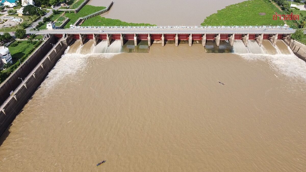 .สถานการณ์ เขื่อนเจ้าพระยา ล่าสุด เพิ่มการระบายน้ำ เตรียมรับมือน้ำเหนือไหล่บ่า.