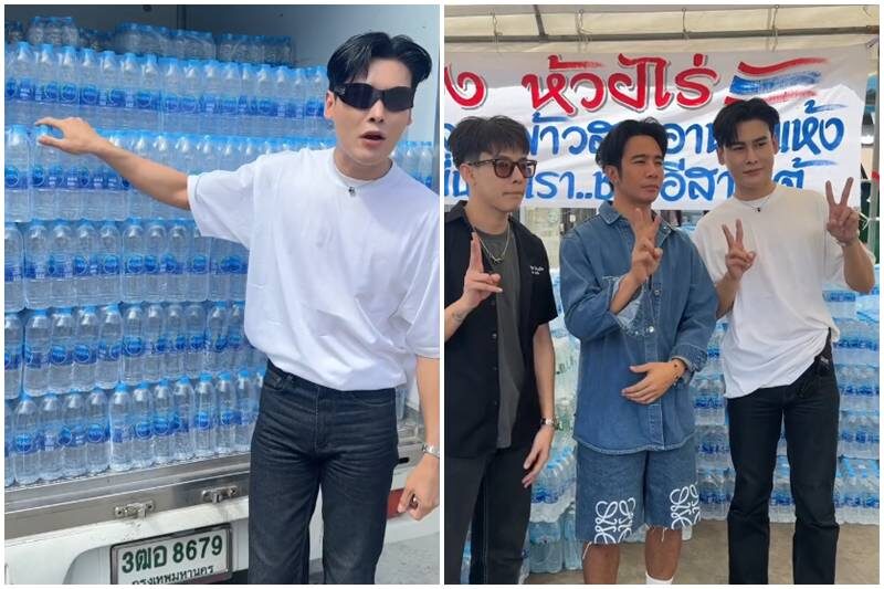 ดิว ธีรภัทร อินฟลูฯ ใจบุญ มอบ 1 ล้าน ช่วยเหลือพี่น้องผู้อพยพอีสานใต้