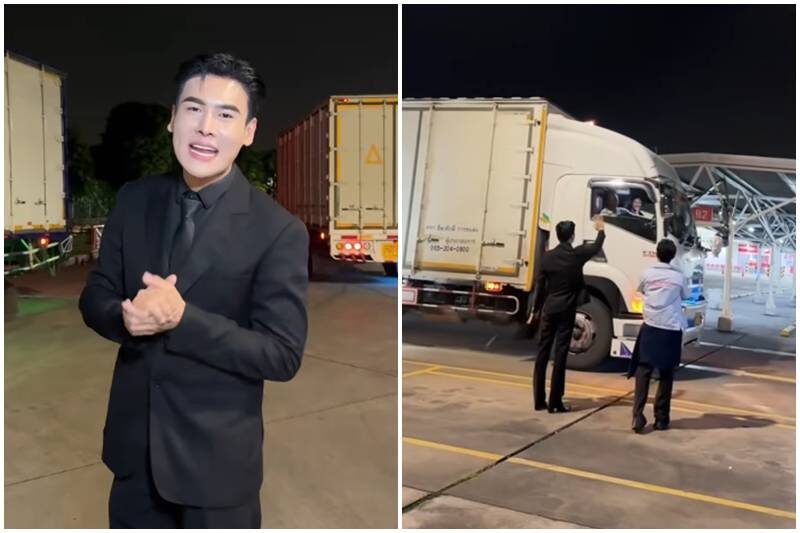 ดิว ธีรภัทร อินฟลูฯ ใจบุญ มอบ 1 ล้าน ช่วยเหลือพี่น้องผู้อพยพอีสานใต้