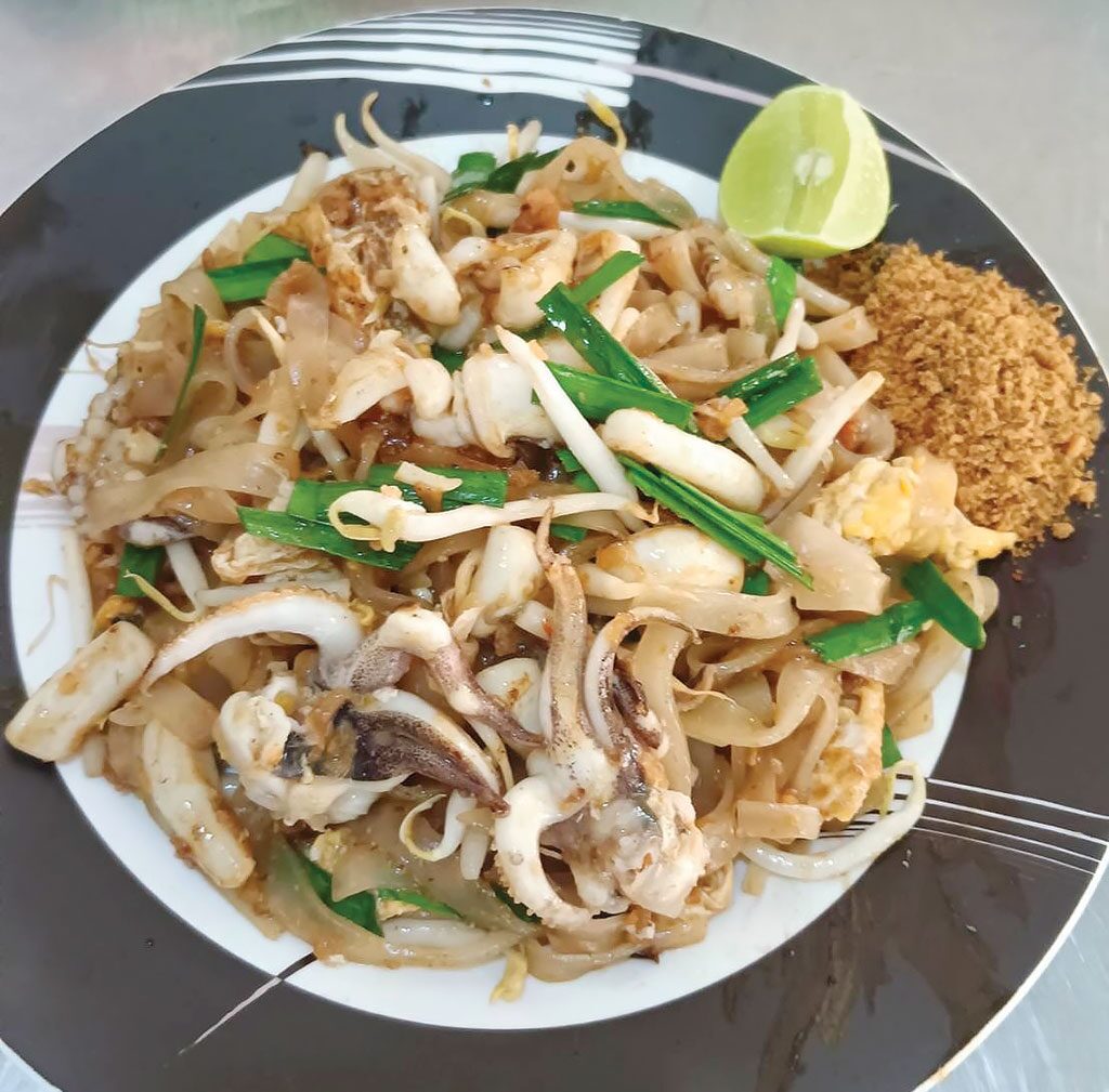 อิ่มอร่อย