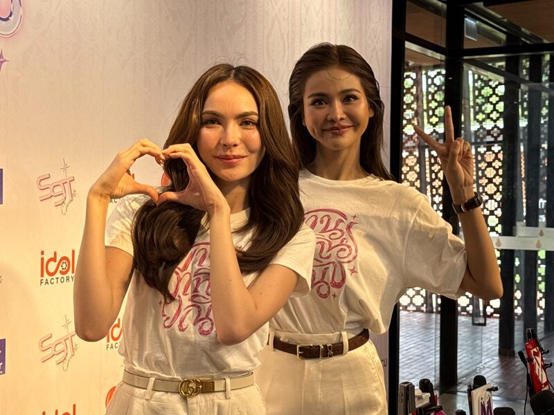 “อิงฟ้า” ยอมรับทำงานหนักจนร่างล้า เผยไม่หายไปไหน แค่เฟดงาน เลือกรับเท่าที่ไหว