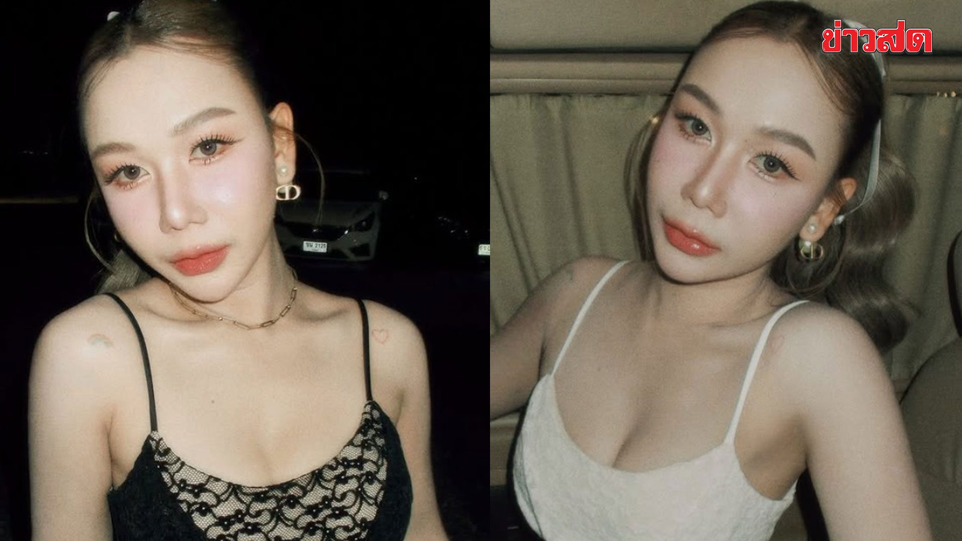 .เฟิร์ส พรชิตา เผยสภาพจิตใจ หลังโดนโยงดราม่าแอบแซ่บสามีคนอื่น รอทุกอย่างชัดเจนอยากพูดทีเดียว.