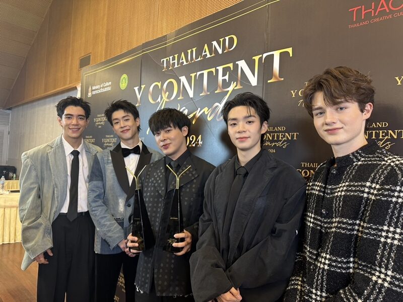 รับสมัคร GELBOYS คนที่ 5 พร้อมลุยซีซั่น 2 - เล่าแฟนมีตเซอร์ไพรส์ทั้งฮอลล์ ทูลกระหม่อมร่วมร้องเพลง