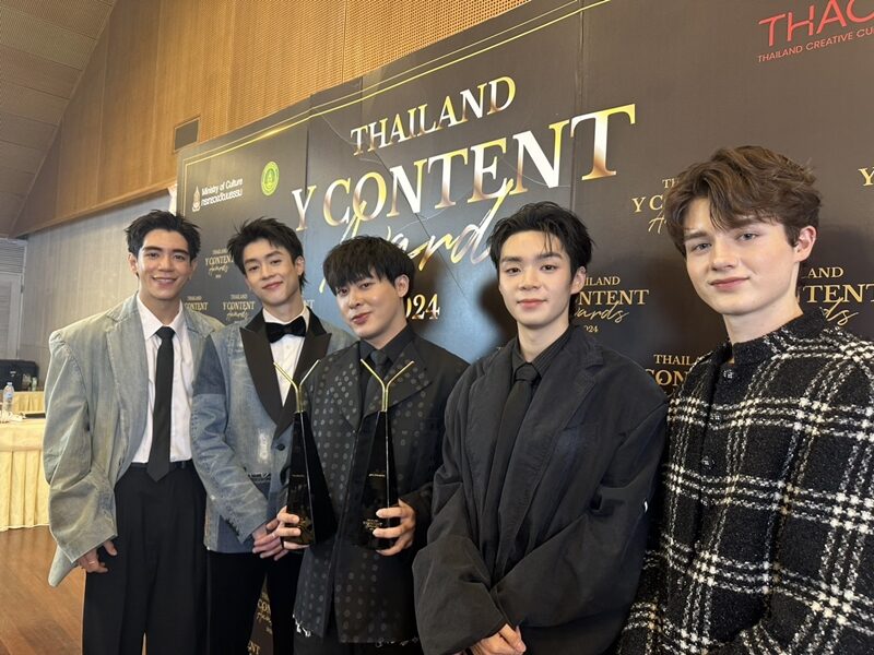 รับสมัคร GELBOYS คนที่ 5 พร้อมลุยซีซั่น 2 - เล่าแฟนมีตเซอร์ไพรส์ทั้งฮอลล์ ทูลกระหม่อมร่วมร้องเพลง