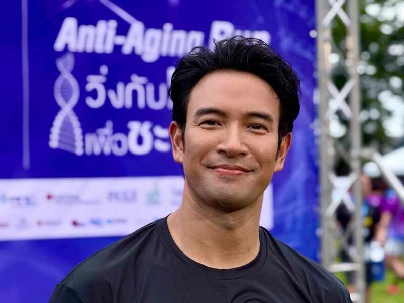 “เกรท วรินทร” เคลียร์ชัด! “อแมนด้า” แค่พี่น้อง หลังมีภาพร่วมเฟรมงานวันเกิด ขอบคุณกองเชียร์ทุกคน
