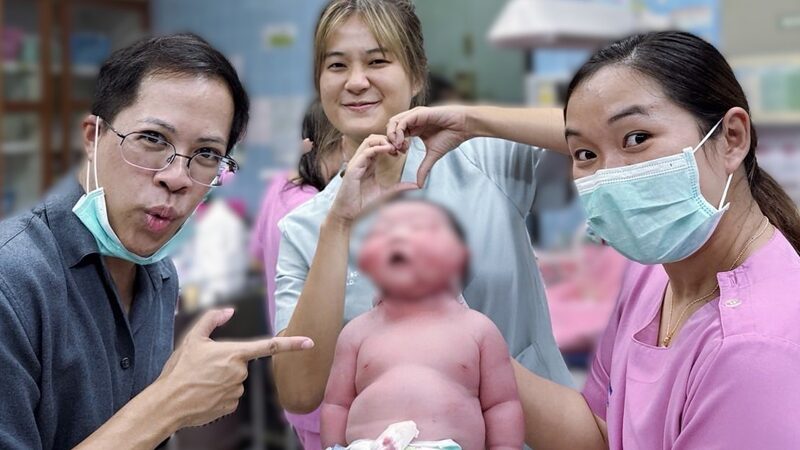 หนูน้อยมหัศจรรย์ ทารก 5,295 กรัม คุณหมอ รพ.ท่าสองยาง ทำคลอดคุณแม่ในศูนย์พักพิงผู้ลี้ภัย