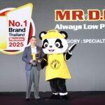มิสเตอร์. ดี.ไอ.วาย. คว้ารางวัล “Marketeer No.1 Brand Thailand 2025” เป็นปีที่ 3