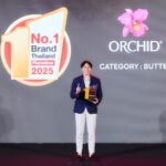 ออร์คิด ตอกย้ำตำแหน่งแบรนด์เนยแท้ ด้วยรางวัล  Marketeer No.1 อร่อยแน่แค่ออร์คิด