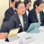 ไทยพบหารือทวิภาคีเยอรมัน กระชับความร่วมมือด้านพื้นที่ชุ่มน้ำ 