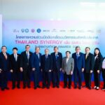 SMEs ไทยโชว์นวัตกรรม! 7-Eleven ผนึก 10 พันธมิตร มอบรางวัล 7 Innovation Awards 2025