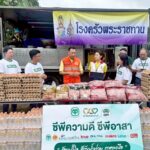 น้ำใจไม่เคยหมด! CP-CPF ช่วยผู้ประสบภัยน้ำท่วม “น่าน - เชียงราย” ต่อเนื่อง