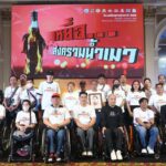 สสส. เปิดวที ‘เหยื่อสงครามน้ำเมา’ ชี้เหล้าคร่าชีวิตทุก 10 วินาที เร่งสร้างระบบหนุนลด-ละ-เลิกเหล้ายั่งยืน