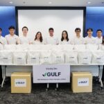 GULF มอบถุงยังชีพ 1,000 ชุดให้กองทัพบก สนับสนุนภารกิจทหารชายแดนไทย – กัมพูชา