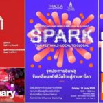 TCEB ลุยจัดเสวนาพิเศษ“Visionary Stage”ดึงอินฟลูไทย/อินเตอร์ดันเทศกาลไทยสู่โลก