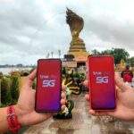 สายมูห้ามพลาด! ทรู คอร์ปอเรชั่นจัดเต็มสัญญาณ 5G รับงานบวงสรวงพญาศรีสัตตนาคราช นครพนม