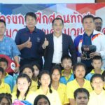 อบจ.ฉะเชิงเทรา จัดโครงการฝึกสอนทักษะศิลปะมวยไทยและมวยสากล