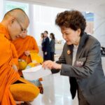 ม.ศรีปทุม จัดพิธีกตเวทิตาคุณรำลึก 109 ปี ดร.สุข พุคยาภรณ์ “ครูผู้สร้าง”