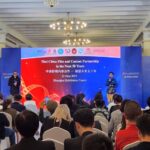 ไทยพีบีเอส นำคอนเทนต์ไทยสู่เวที Shanghai Film Festival 2025