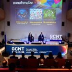 นายกฯ GCNT หนุนภาคเอกชนสร้างเศรษฐกิจโปร่งใส เสนอจัดทำ “รายงานความยั่งยืน”