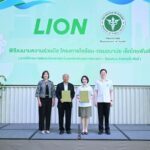 ไลอ้อน จับมือ กรมอนามัย เซ็นต์ MOU“Sandbox จังหวัดเด็กฟันดี” ยกระดับช่องปากคนไทย