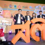 สสส. ผสานภาคี 6,050 องค์กร เดินหน้าแคมเปญงดเหล้าเข้าพรรษา 2568 ชูแนวคิด ‘มีสติ มีสุข ทุกโอกาส’