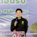 รมว.เกษตรฯ ลุยเมืองคอน ติดตามการจัดการน้ำ ย้ำ..เดินหน้าลดน้ำท่วม-แล้ง