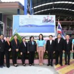 มท.2 นำทีม กปน. จัดกิจกรรม “เยาวชนพิทักษ์น้ำ