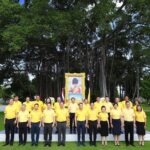 กลุ่ม ปตท. จัดพิธีถวายพระพรชัยมงคล แสดงความจงรักภักดี เนื่องในวันเฉลิมฯ ร.10
