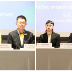 กรมวิทยาศาสตร์การแพทย์ ถ่ายทอดเทคโนโลยีการผลิตสารสกัดกระท่อมให้ภาคเอกชน