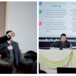 อย. เดินหน้าฟังเสียงทุกภาคส่วนรอบ 3 ปรับระบบอนุญาต เล็งสร้างไทยเป็น HUB